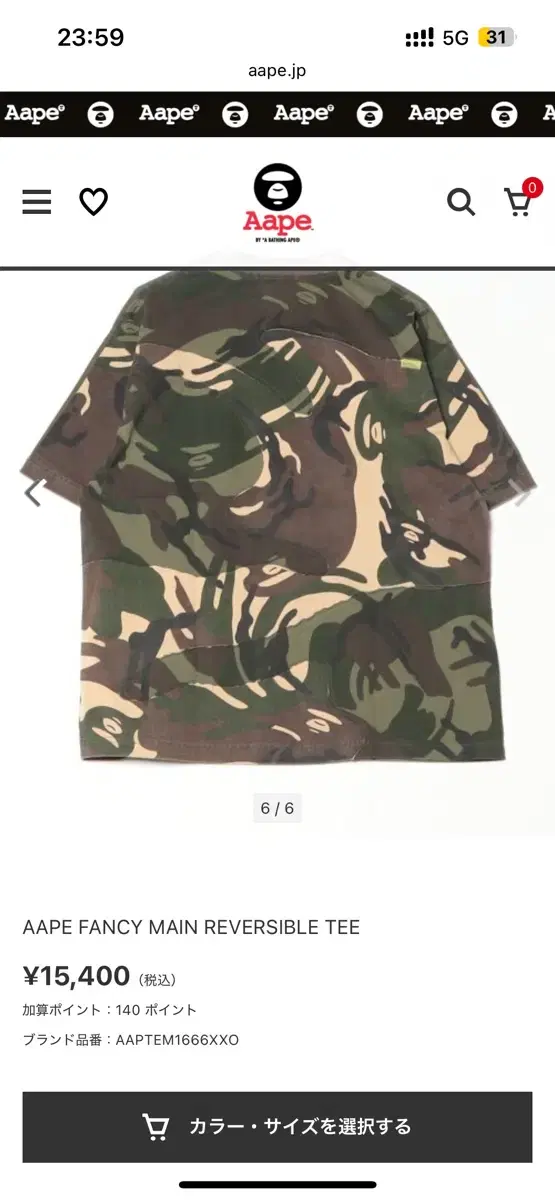 thumbnail-5